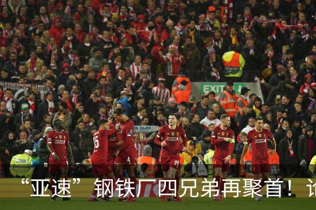 “亚速”钢铁厂四兄弟再聚首！论对待战俘，俄罗斯比苏联仁慈多了